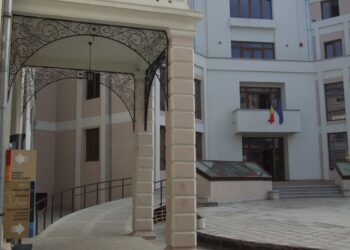 Biblioteca Județeană Panait Istrati Brăila