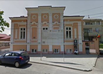 Pe lângă recitaluri, jocuri de lasere și artificii, Casa de Cultură a Municipiului Brăila a achiziționat în ultima lună produse de patiserie și de cofetărie proaspete, în valoare totală de aproximativ 16.000 de euro. Cine își bucură papilele gustative cu toate acestea?
