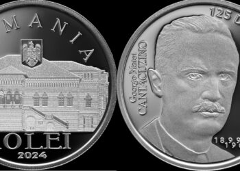 Monedă din argint cu tema 125 de ani de la nașterea lui George Matei Cantacuzino