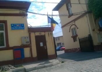 IPJ Brăila procedează la executarea silită a Primăriei Brăila pentru a prelua în administrare imobilul din strada Orientului nr. 23, în care își are sediul Poliția Locală Brăila