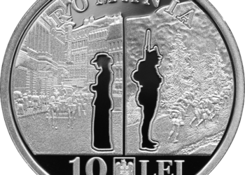 Lansarea în circuitul numismatic a unei monede din argint cu tema ”130 de ani de la nașterea lui Camil Petrescu”