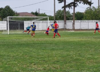 Rezultatele înregistrate în prima etapă a fazei județene a Cupei României la fotbal