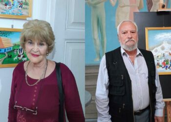 Brăileni la Salonul Internațional de Artă Naivă din Botoșani 