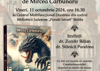 Biblioteca Județeană ,,Panait Istrati” Brăila va găzdui lansarea cărții „Leviathanul Vineţiu”, de Mircea Cărbunaru