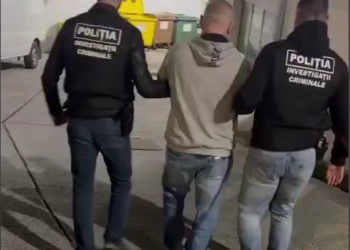 Video: Arestat preventiv pentru lovire sau alte violențe