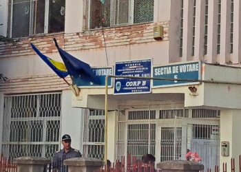 Secțiilor de votare din țară, organizate cu ocazia alegerilor pentru Președintele României din data de 24 noiembrie 2024, se deschid la ora 7.00