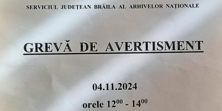 Greva de avertisment arhivele nationale