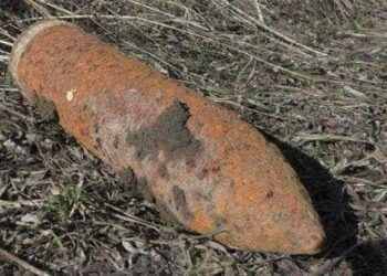 Proiectil exploziv calibrul 76 mm