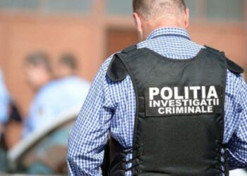 Arestat preventiv pentru înșelăciune și efectuarea de operațiuni financiare în mod fraudulos