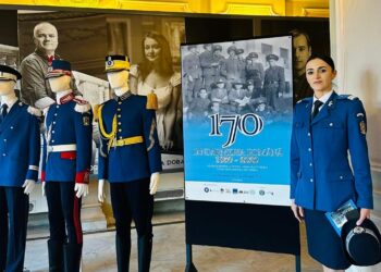 Expoziția Itinerantă a Jandarmeriei Române 1850-2020