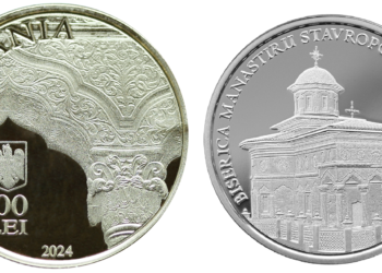 300 de ani de la înălțarea Bisericii Mănăstirii Stavropoleos din București