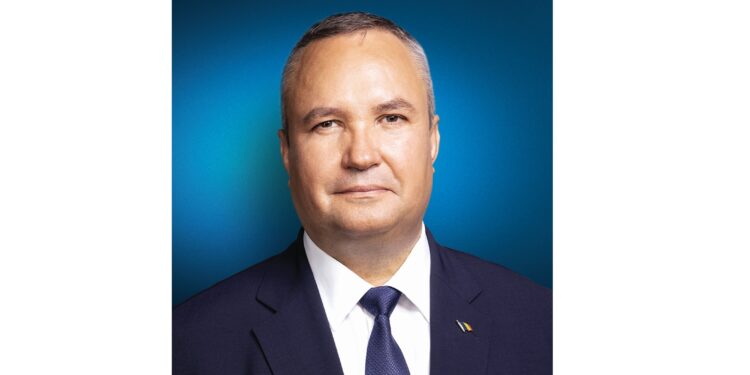 Nicolae Ciuca