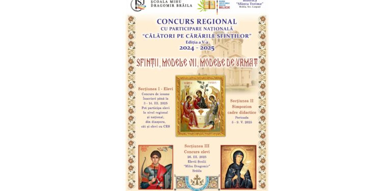 Proiect educațional regional “Călători pe cărările sfinților”, Ediția V- 2024/2025