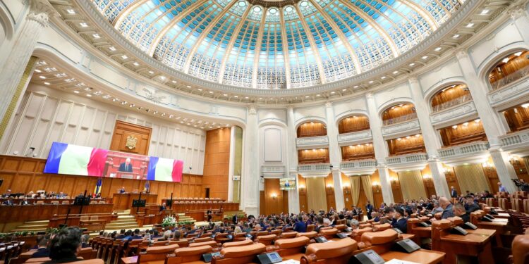 Cei 7 parlamentari de Brăila au depus astăzi jurământul de credință