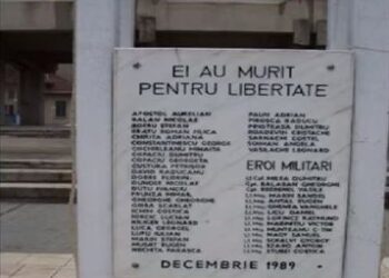 Ziua revolutiei