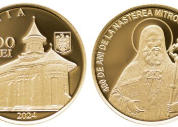 monedă cu tema 400 de ani de la naşterea Mitropolitului Dosoftei