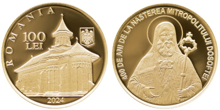 monedă cu tema 400 de ani de la naşterea Mitropolitului Dosoftei
