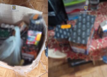 Percheziții domiciliare la persoane bănuite de nerespectarea prevederilor Legii privind regimul materiilor explozive