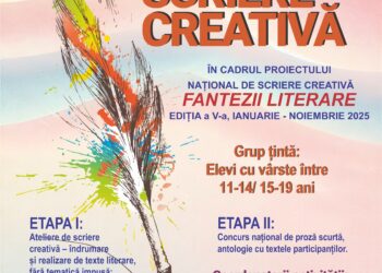 Proiectul Național de Scriere creativă „Fantezii literare”,