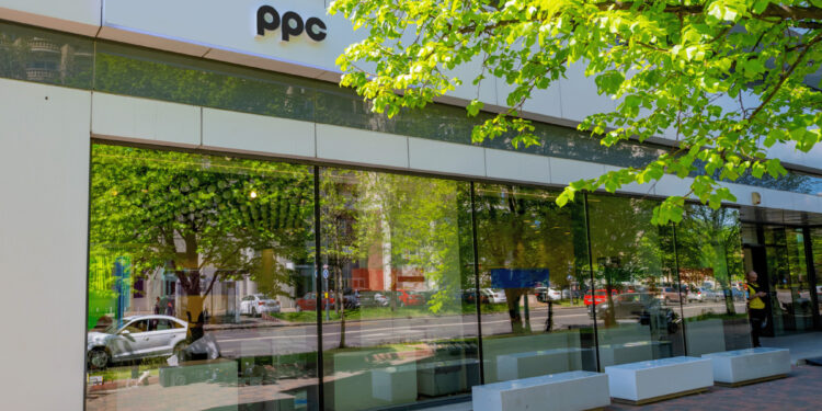PPC Energie Muntenia