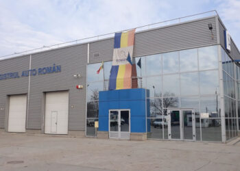 Registrul Auto Român atrage atenţia asupra certificatelor RAR Auto-Pass la prețuri supraevaluateRegistrul Auto Român atrage atenţia asupra certificatelor RAR Auto-Pass la prețuri supraevaluate