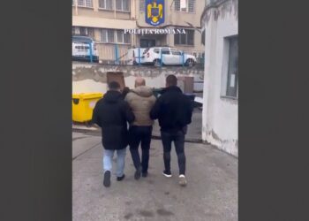 Bărbat cercetat pentru delapidare, angajat al unei societăți având ca obiect de activitate jocuri de noroc și pariuri