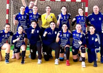 HC Dunarea tineret