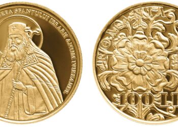 Monedă din aur cu tema 375 de ani de la nașterea Sfântului Ierarh Antim Ivireanul