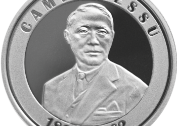 Monedă din argint cu tema 145 de ani de la nașterea lui Camil Ressu