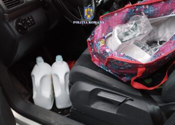 Percheziție domiciliară efectuată de polițiștii SICE din cadrul IPJ Galați