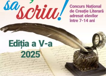 Și eu știu să scriu, concurs național