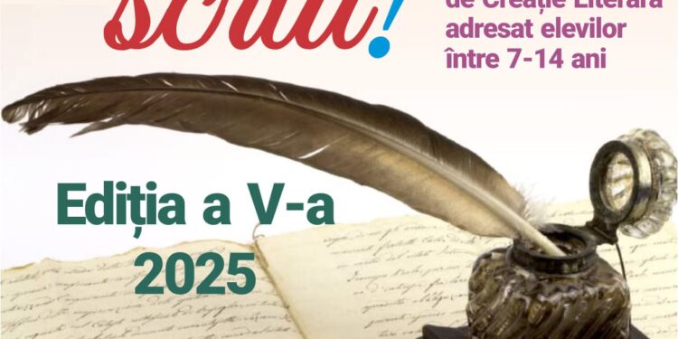 Și eu știu să scriu, concurs național