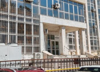 Precizări referitoare la noua  declaraţie informativă 205