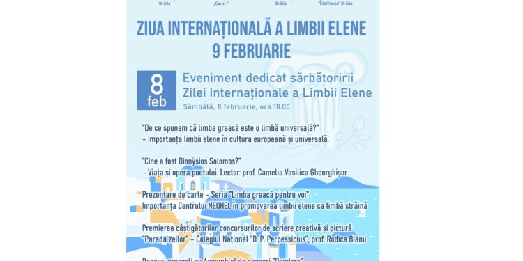 Ziua Limbii elene