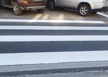 Uite trecerea, nu e trecerea