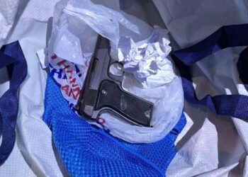 Armă de foc deținută ilegal, indisponibilizată de polițiști