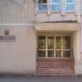 Parchetul de pe lângă Tribunalul Brăila