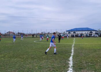 Rezultatele înregistrate în meciurile din etapa a 14-a din Liga a 5-a