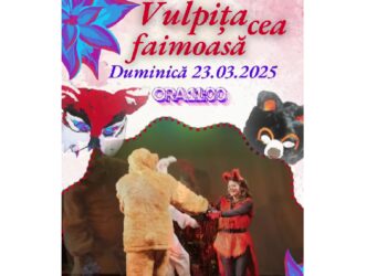 Vulpita cea faimoasa