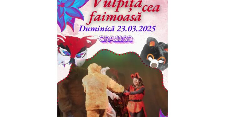 Vulpita cea faimoasa