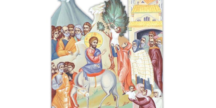 Pelerinajul de Florii