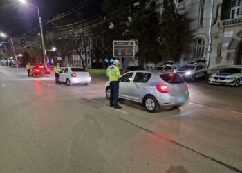 Peste 450 de testări cu aparatele din dotare