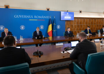 Guvernul Romaniei