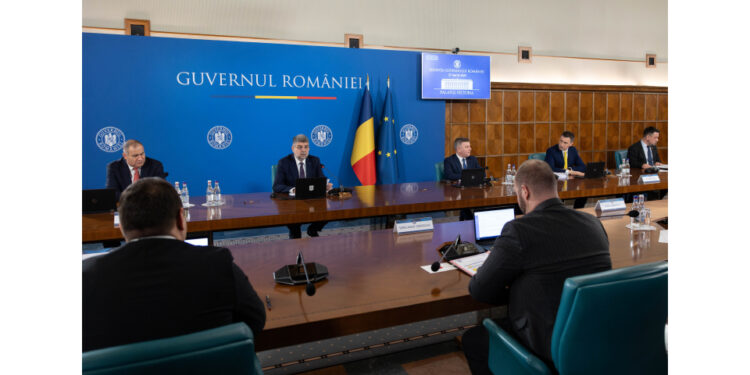 Guvernul Romaniei