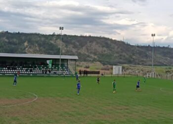 Dacia Unirea învinsă în deplasare de Viitorul Onești