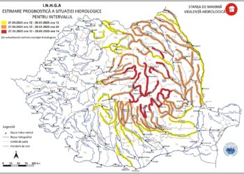 Situația hidrologică în urma precipitațiilor din ultimele zile
