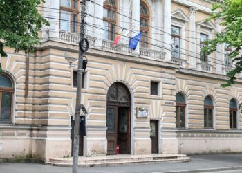 Facultatea de Inginerie si Agronomie din Braila