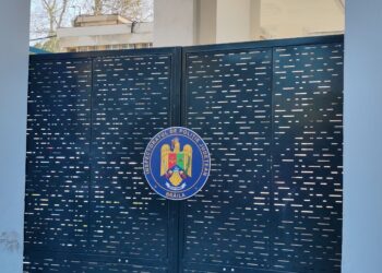 Reținut de polițiști și arestat preventiv pentru lovire sau alte violențe