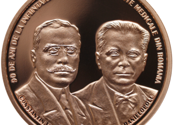 Revers 90 de ani de la înființarea Academiei de Științe Medicale din România