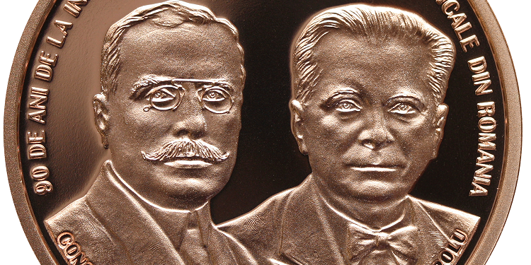 Revers 90 de ani de la înființarea Academiei de Științe Medicale din România